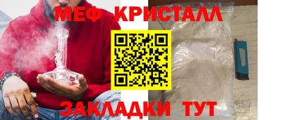 гидра Рязань