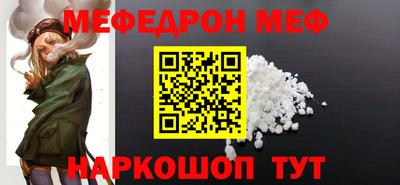 гидра Рязань