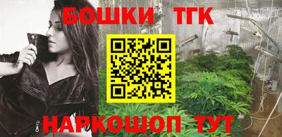 прущий лед Рыбинск