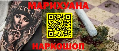 прущий лед Рыбинск