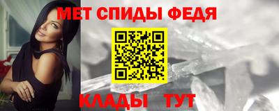 гашишное масло Рузаевка