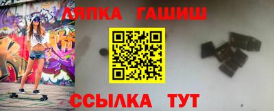 прущий лед Рыбинск