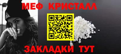 гашишное масло Рузаевка